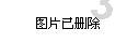 1200公斤吨桶传动油包装机_双头转盘式包装机