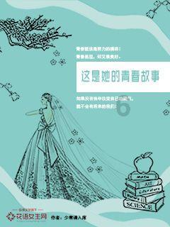 来自新疆的礼物来到您身边 扫码阅读手机版