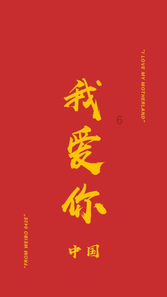 卡通卡车拼拼看