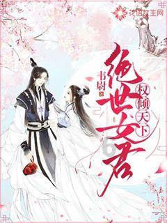 北航原副校长张广,被“双开”!靠校吃校,为他人在招生入学等方面谋利,收受巨额财物……