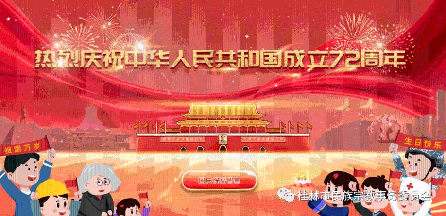 《金针花》作者介绍