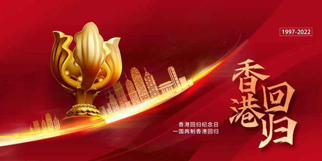 马卡：克里斯滕森国王杯被换下只是跟腱不适，他可以出战贝蒂斯