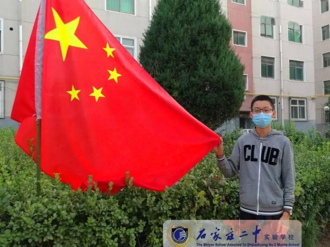 男生说女生脾气很好什么意思游戏画面
