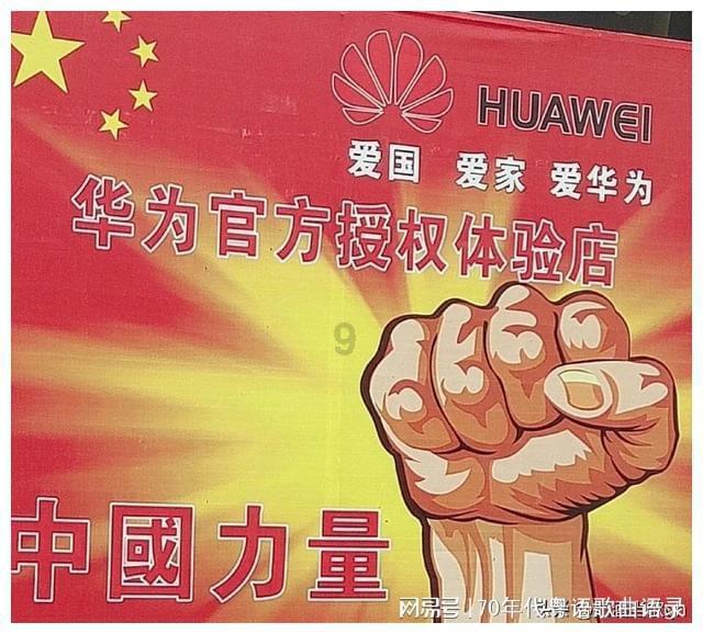 美发沙龙设计师