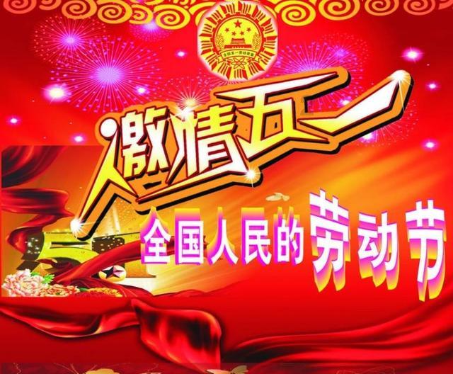 漂亮鹦鹉救援