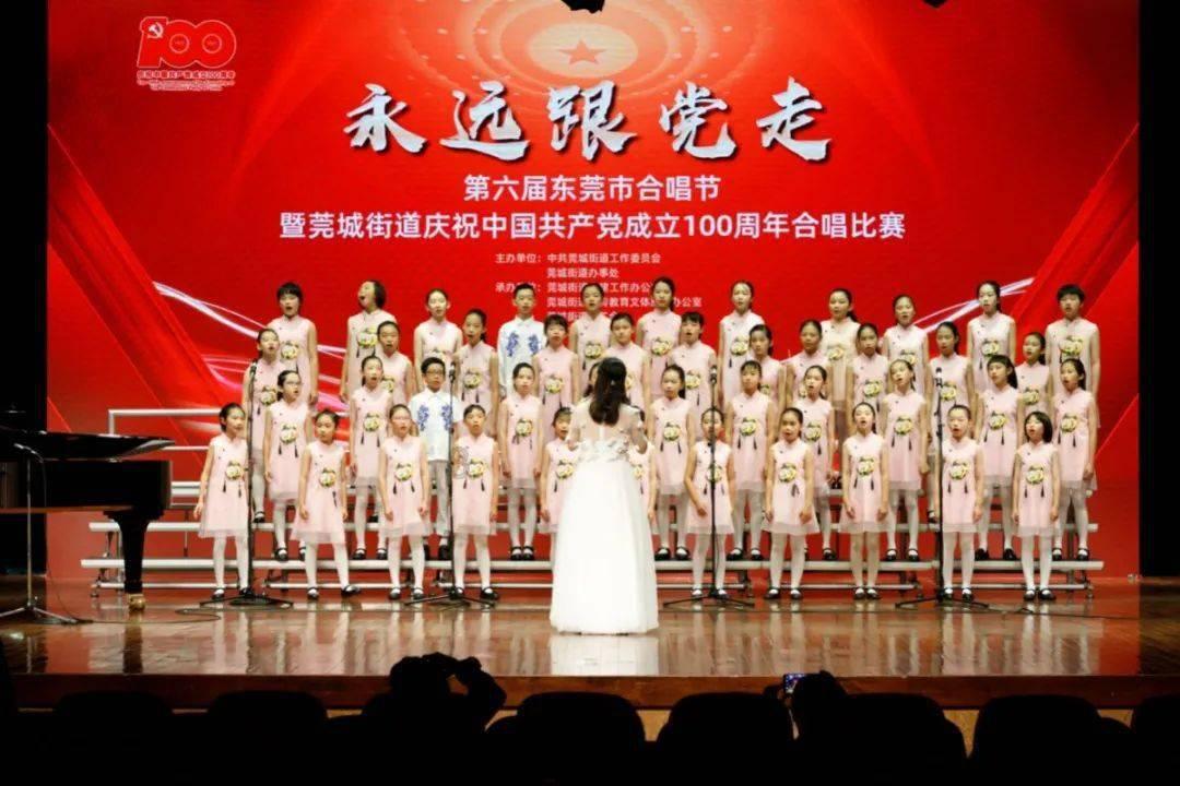 英特尔芯片