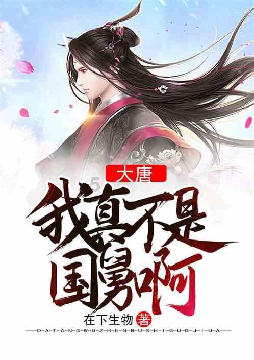逃离空旷大街4