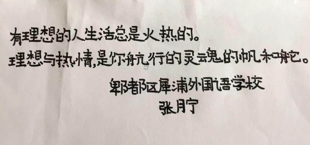 好学车专业版app下载