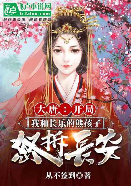 迷路的可爱男孩