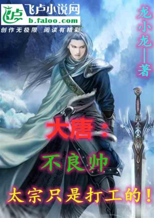 让你秒变美缝大师!压缝收口不再难!