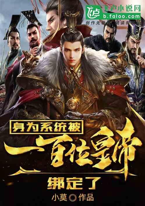 男子开车未按要求开转向灯,导致两车相碰擦